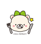 みどくま（個別スタンプ：6）