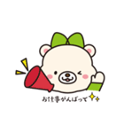 みどくま（個別スタンプ：7）