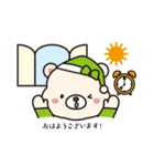 みどくま（個別スタンプ：9）