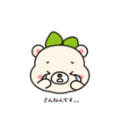 みどくま（個別スタンプ：11）