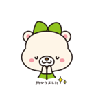 みどくま（個別スタンプ：15）