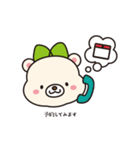 みどくま（個別スタンプ：17）