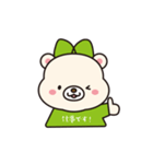 みどくま（個別スタンプ：19）