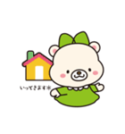 みどくま（個別スタンプ：21）