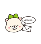 みどくま（個別スタンプ：22）
