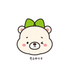 みどくま（個別スタンプ：24）
