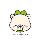 みどくま（個別スタンプ：26）