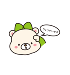 みどくま（個別スタンプ：27）