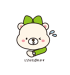 みどくま（個別スタンプ：29）