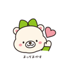 みどくま（個別スタンプ：37）