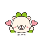 みどくま（個別スタンプ：40）