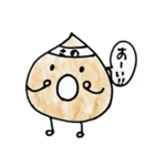 さのたま（個別スタンプ：11）