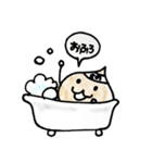 さのたま（個別スタンプ：19）