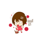 Angry Women（個別スタンプ：1）