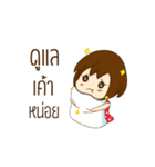 Angry Women（個別スタンプ：2）