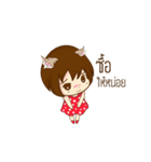 Angry Women（個別スタンプ：8）