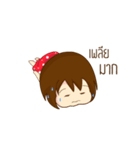 Angry Women（個別スタンプ：20）