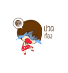 Angry Women（個別スタンプ：23）