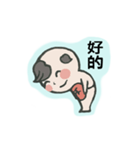Childish Prince（個別スタンプ：5）