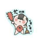 Childish Prince（個別スタンプ：6）