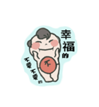 Childish Prince（個別スタンプ：11）