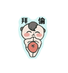 Childish Prince（個別スタンプ：12）