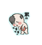 Childish Prince（個別スタンプ：19）