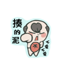 Childish Prince（個別スタンプ：20）