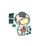Childish Prince（個別スタンプ：23）