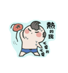 Childish Prince（個別スタンプ：27）