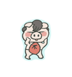 Childish Prince（個別スタンプ：28）