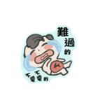 Childish Prince（個別スタンプ：31）