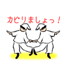 カピトーーク（個別スタンプ：2）