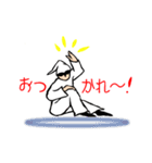 カピトーーク（個別スタンプ：7）