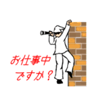 カピトーーク（個別スタンプ：11）