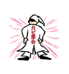 カピトーーク（個別スタンプ：13）