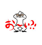 カピトーーク（個別スタンプ：25）