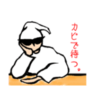 カピトーーク（個別スタンプ：30）