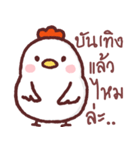 funny little chicken V2（個別スタンプ：1）