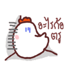 funny little chicken V2（個別スタンプ：15）