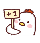 funny little chicken V2（個別スタンプ：19）