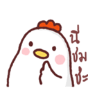 funny little chicken V2（個別スタンプ：38）