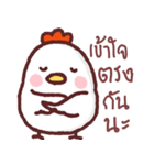 funny little chicken V2（個別スタンプ：40）