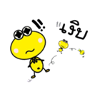 Call me Mr.yellow（個別スタンプ：4）