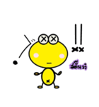 Call me Mr.yellow（個別スタンプ：18）