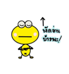 Call me Mr.yellow（個別スタンプ：19）