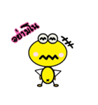 Call me Mr.yellow（個別スタンプ：21）