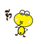 Call me Mr.yellow（個別スタンプ：24）