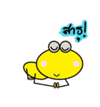 Call me Mr.yellow（個別スタンプ：26）