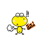 Call me Mr.yellow（個別スタンプ：27）